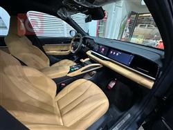 جيلي مونجارو